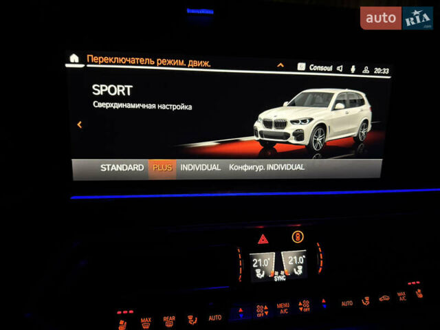 Белый БМВ Х5, объемом двигателя 4.39 л и пробегом 85 тыс. км за 63000 $, фото 50 на Automoto.ua