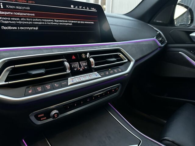 Білий БМВ Х5, об'ємом двигуна 3 л та пробігом 165 тис. км за 41996 $, фото 11 на Automoto.ua