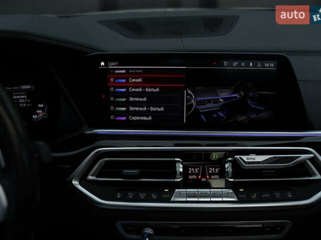 Белый БМВ Х5, объемом двигателя 3 л и пробегом 135 тыс. км за 64000 $, фото 79 на Automoto.ua