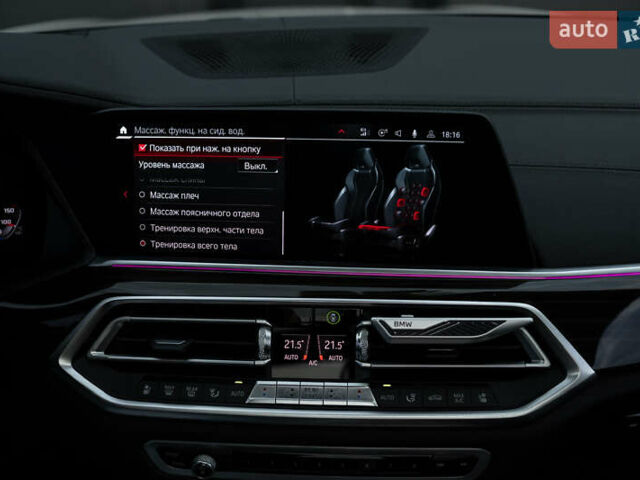 Белый БМВ Х5, объемом двигателя 3 л и пробегом 135 тыс. км за 64000 $, фото 83 на Automoto.ua