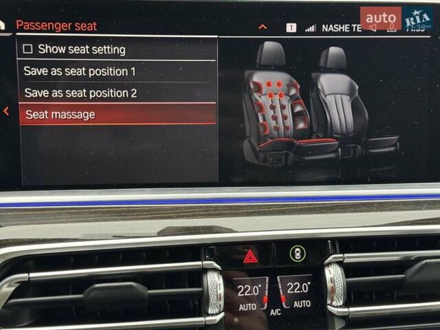 Белый БМВ Х5, объемом двигателя 3 л и пробегом 121 тыс. км за 46900 $, фото 22 на Automoto.ua