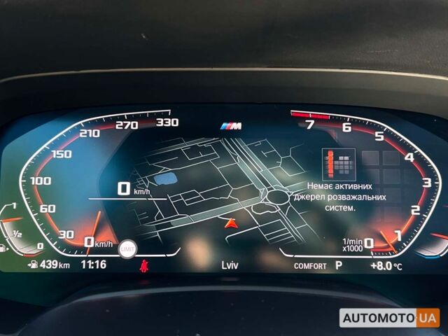 Білий БМВ Х5, об'ємом двигуна 3 л та пробігом 73 тис. км за 62000 $, фото 25 на Automoto.ua