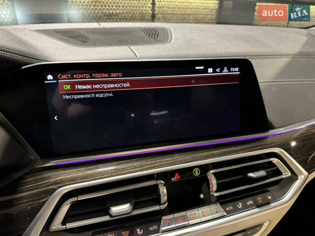 Белый БМВ Х5, объемом двигателя 3 л и пробегом 114 тыс. км за 49900 $, фото 22 на Automoto.ua