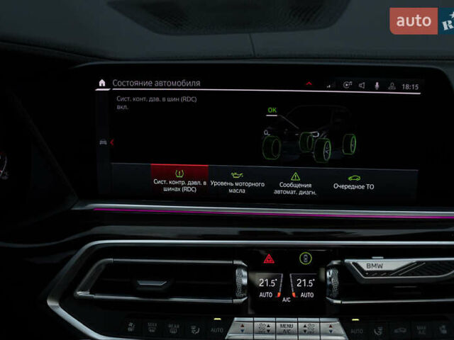 Белый БМВ Х5, объемом двигателя 3 л и пробегом 135 тыс. км за 64000 $, фото 76 на Automoto.ua