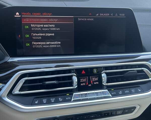 Белый БМВ Х5, объемом двигателя 3 л и пробегом 76 тыс. км за 53999 $, фото 32 на Automoto.ua