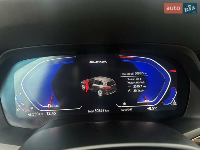 Белый БМВ Х5, объемом двигателя 3 л и пробегом 50 тыс. км за 60000 $, фото 9 на Automoto.ua