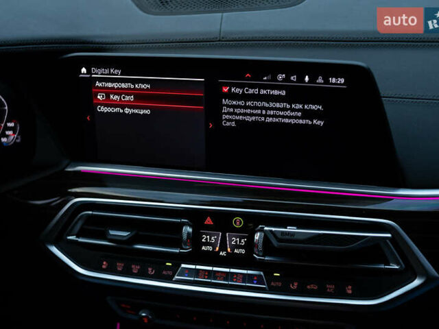 Белый БМВ Х5, объемом двигателя 3 л и пробегом 135 тыс. км за 64000 $, фото 109 на Automoto.ua