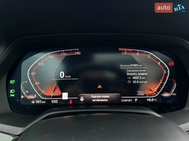 Белый БМВ Х5, объемом двигателя 3 л и пробегом 62 тыс. км за 50900 $, фото 87 на Automoto.ua