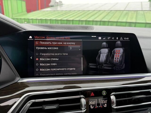 Белый БМВ Х5, объемом двигателя 4.4 л и пробегом 74 тыс. км за 56000 $, фото 14 на Automoto.ua