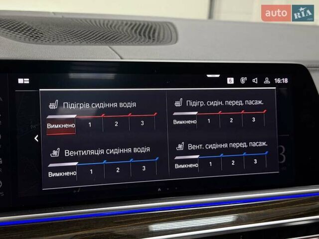 Белый БМВ Х5, объемом двигателя 4.39 л и пробегом 166 тыс. км за 55500 $, фото 40 на Automoto.ua