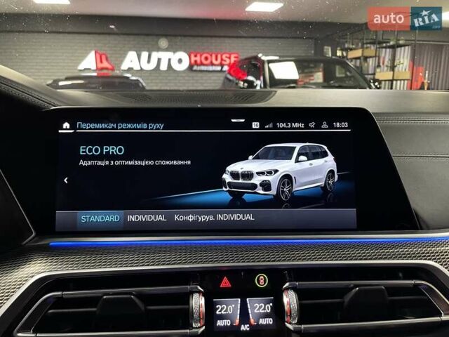 Білий БМВ Х5, об'ємом двигуна 2.99 л та пробігом 73 тис. км за 69700 $, фото 67 на Automoto.ua