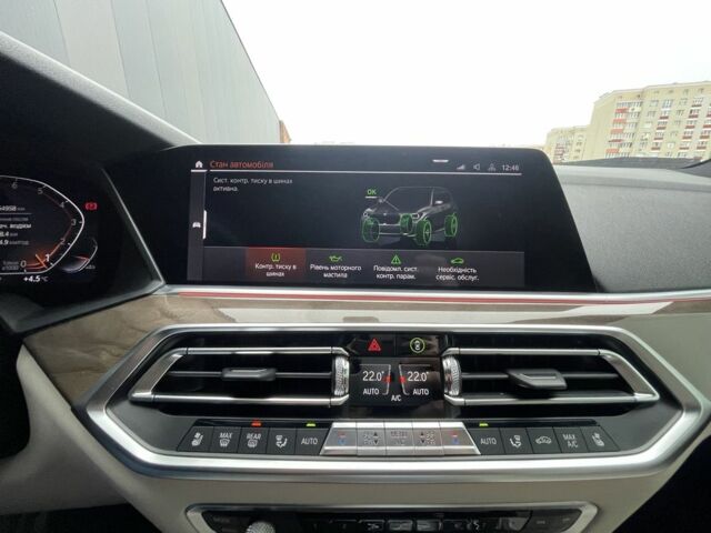 Білий БМВ Х5, об'ємом двигуна 3 л та пробігом 150 тис. км за 64000 $, фото 23 на Automoto.ua