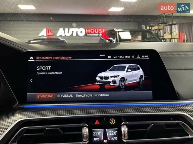 Білий БМВ Х5, об'ємом двигуна 2.99 л та пробігом 73 тис. км за 69700 $, фото 66 на Automoto.ua