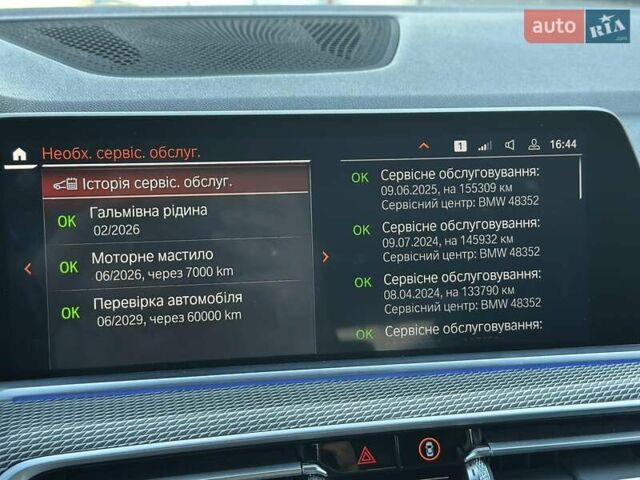 Белый БМВ Х5, объемом двигателя 2.99 л и пробегом 160 тыс. км за 54500 $, фото 50 на Automoto.ua