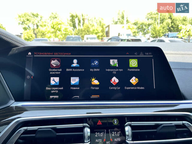 Білий БМВ Х5, об'ємом двигуна 3 л та пробігом 102 тис. км за 43700 $, фото 50 на Automoto.ua