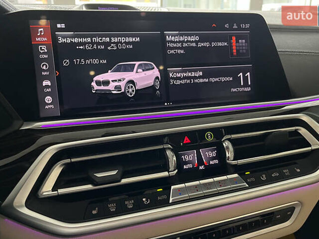 Белый БМВ Х5, объемом двигателя 3 л и пробегом 144 тыс. км за 46500 $, фото 16 на Automoto.ua