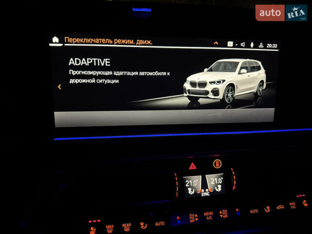Белый БМВ Х5, объемом двигателя 4.39 л и пробегом 85 тыс. км за 63000 $, фото 47 на Automoto.ua