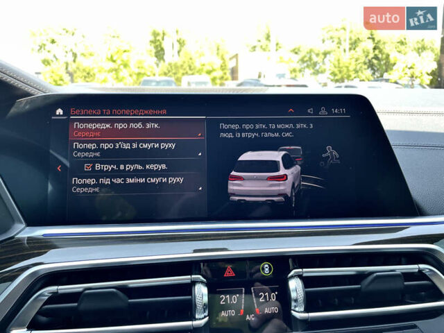 Білий БМВ Х5, об'ємом двигуна 3 л та пробігом 102 тис. км за 43700 $, фото 46 на Automoto.ua