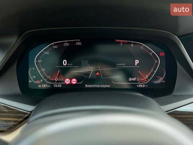 Білий БМВ Х5, об'ємом двигуна 3 л та пробігом 168 тис. км за 60000 $, фото 16 на Automoto.ua
