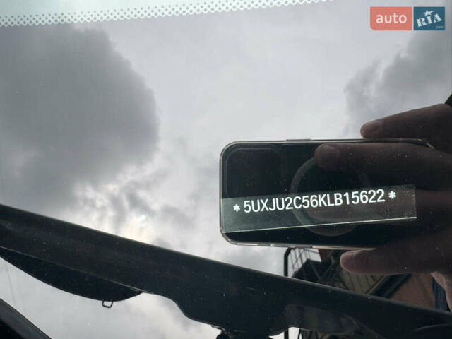 Білий БМВ Х5, об'ємом двигуна 4.39 л та пробігом 101 тис. км за 49000 $, фото 25 на Automoto.ua