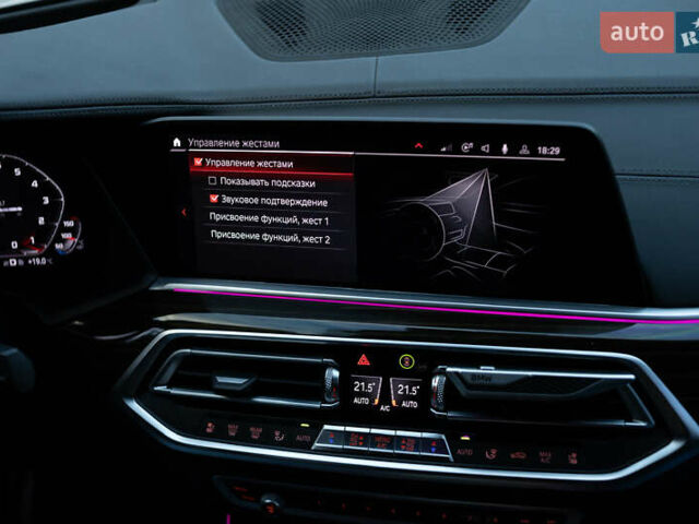 Белый БМВ Х5, объемом двигателя 3 л и пробегом 135 тыс. км за 64000 $, фото 105 на Automoto.ua