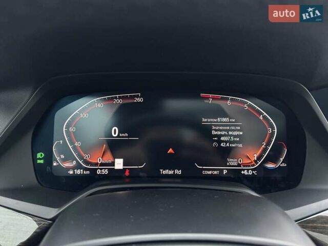 Белый БМВ Х5, объемом двигателя 3 л и пробегом 62 тыс. км за 50900 $, фото 133 на Automoto.ua