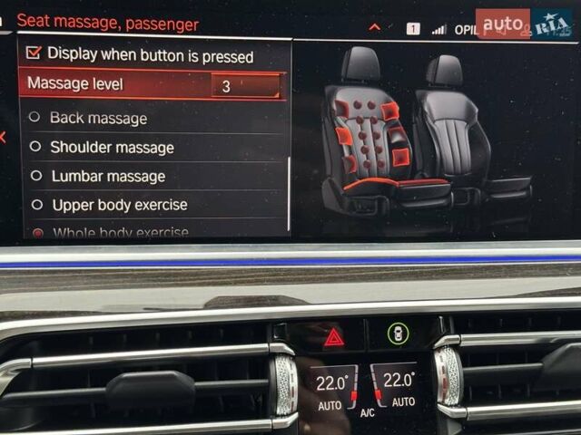 Белый БМВ Х5, объемом двигателя 3 л и пробегом 121 тыс. км за 46900 $, фото 23 на Automoto.ua