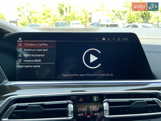 Білий БМВ Х5, об'ємом двигуна 3 л та пробігом 102 тис. км за 43700 $, фото 49 на Automoto.ua