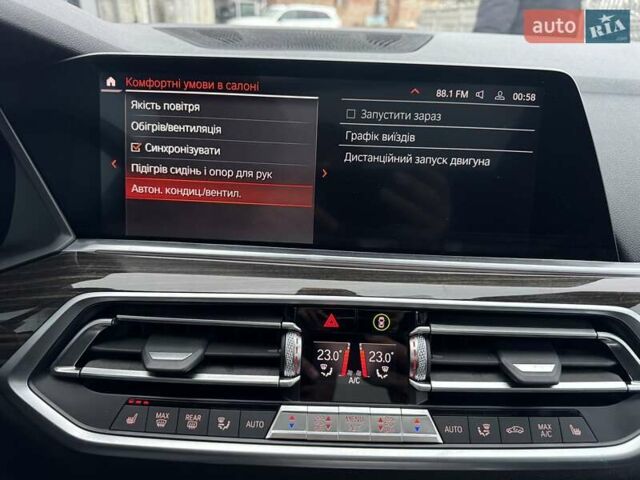 Белый БМВ Х5, объемом двигателя 3 л и пробегом 62 тыс. км за 50900 $, фото 111 на Automoto.ua