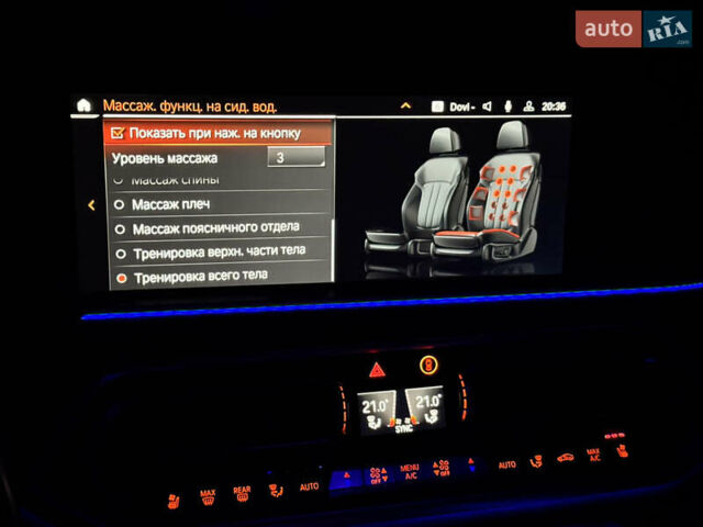 Белый БМВ Х5, объемом двигателя 4.39 л и пробегом 85 тыс. км за 63000 $, фото 43 на Automoto.ua