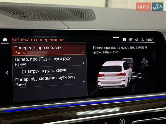 Белый БМВ Х5, объемом двигателя 4.39 л и пробегом 166 тыс. км за 55500 $, фото 38 на Automoto.ua