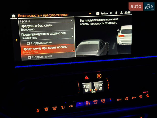 Белый БМВ Х5, объемом двигателя 4.39 л и пробегом 85 тыс. км за 63000 $, фото 41 на Automoto.ua