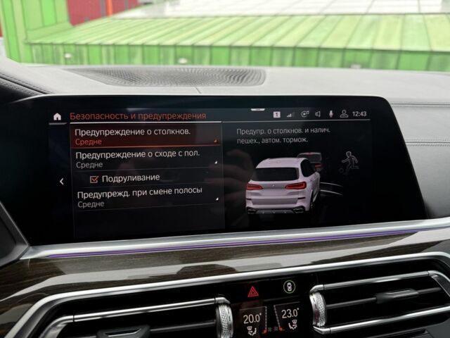 Белый БМВ Х5, объемом двигателя 4.4 л и пробегом 74 тыс. км за 56000 $, фото 15 на Automoto.ua