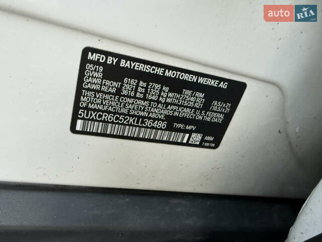 Белый БМВ Х5, объемом двигателя 3 л и пробегом 162 тыс. км за 34200 $, фото 19 на Automoto.ua