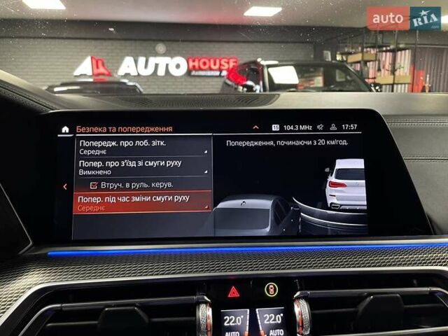 Білий БМВ Х5, об'ємом двигуна 2.99 л та пробігом 73 тис. км за 69700 $, фото 61 на Automoto.ua