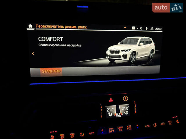 Белый БМВ Х5, объемом двигателя 4.39 л и пробегом 85 тыс. км за 63000 $, фото 49 на Automoto.ua