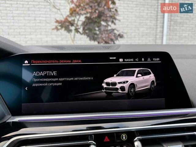 Белый БМВ Х5, объемом двигателя 3 л и пробегом 130 тыс. км за 58700 $, фото 76 на Automoto.ua