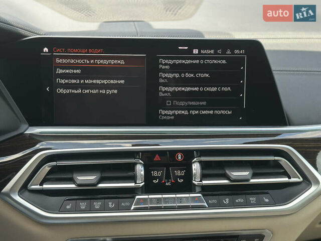 Белый БМВ Х5, объемом двигателя 3 л и пробегом 51 тыс. км за 49800 $, фото 41 на Automoto.ua