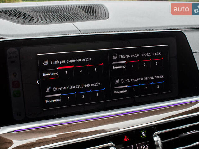 Белый БМВ Х5, объемом двигателя 4.4 л и пробегом 118 тыс. км за 57000 $, фото 50 на Automoto.ua