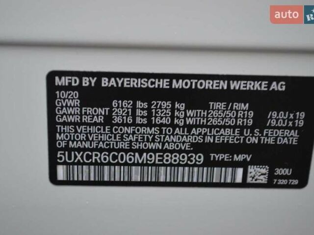 Белый БМВ Х5, объемом двигателя 3 л и пробегом 117 тыс. км за 56000 $, фото 14 на Automoto.ua