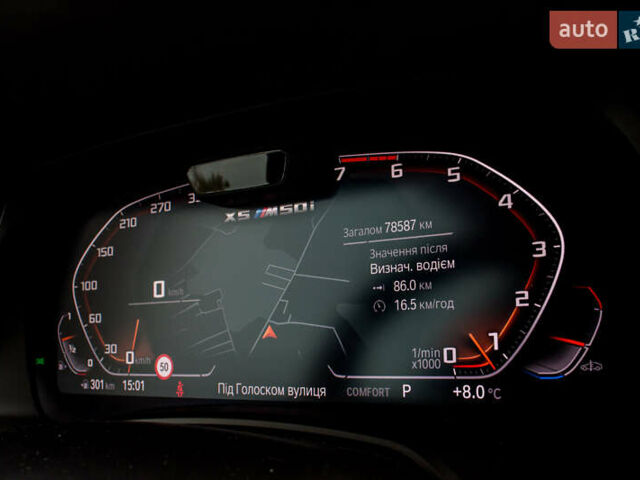 Белый БМВ Х5, объемом двигателя 4.39 л и пробегом 78 тыс. км за 68000 $, фото 2 на Automoto.ua