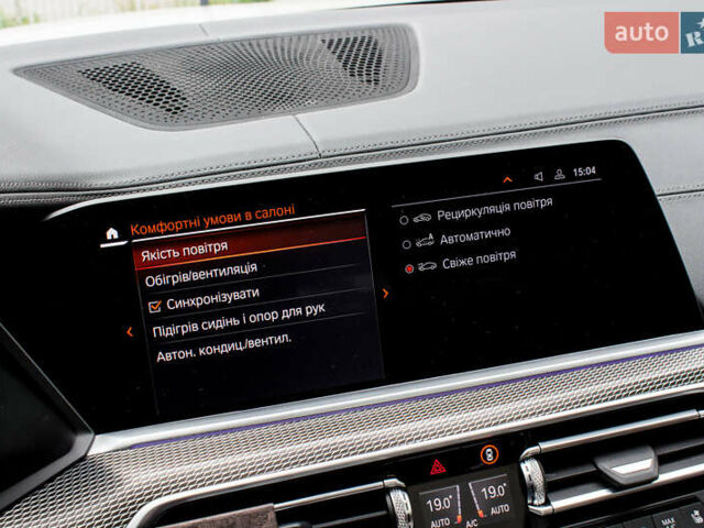 Белый БМВ Х5, объемом двигателя 4.39 л и пробегом 78 тыс. км за 68000 $, фото 93 на Automoto.ua