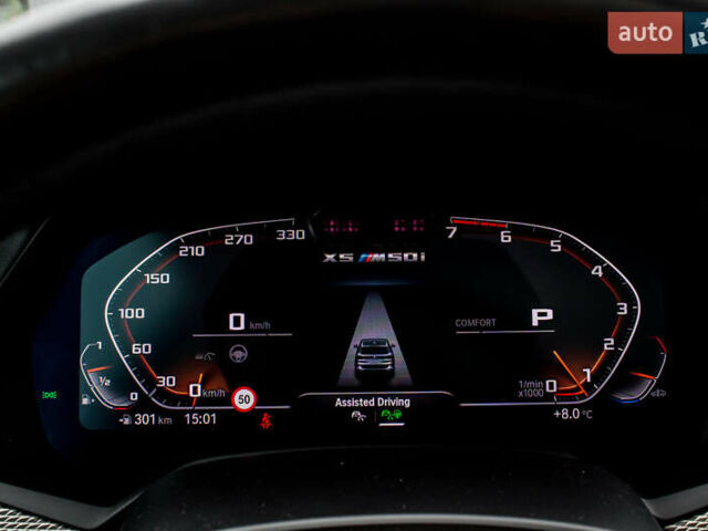 Білий БМВ Х5, об'ємом двигуна 4.39 л та пробігом 78 тис. км за 60500 $, фото 1 на Automoto.ua