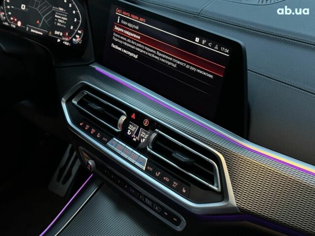 Белый БМВ Х5, объемом двигателя 3 л и пробегом 80 тыс. км за 55980 $, фото 28 на Automoto.ua