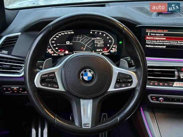 Белый БМВ Х5, объемом двигателя 3 л и пробегом 80 тыс. км за 55980 $, фото 22 на Automoto.ua