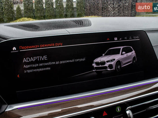 Белый БМВ Х5, объемом двигателя 4.4 л и пробегом 118 тыс. км за 57000 $, фото 34 на Automoto.ua