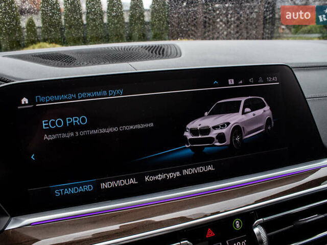 Белый БМВ Х5, объемом двигателя 4.4 л и пробегом 118 тыс. км за 57000 $, фото 35 на Automoto.ua