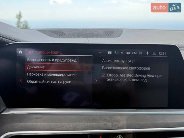 Белый БМВ Х5, объемом двигателя 2.99 л и пробегом 41 тыс. км за 74000 $, фото 23 на Automoto.ua