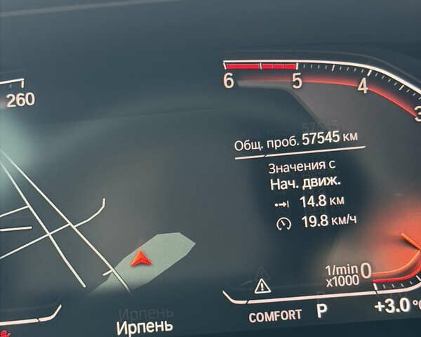 Білий БМВ Х5, об'ємом двигуна 2 л та пробігом 57 тис. км за 61000 $, фото 10 на Automoto.ua