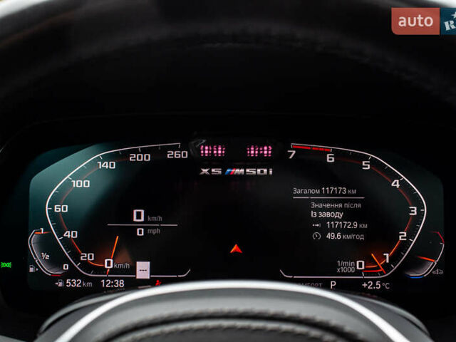 Белый БМВ Х5, объемом двигателя 4.4 л и пробегом 118 тыс. км за 57000 $, фото 26 на Automoto.ua